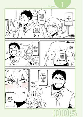 Read My Senpai is Annoying  1 Page 7 in English