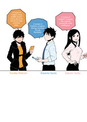 Read My Senpai is Annoying  1 Page 5 in English