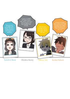 Read My Senpai is Annoying  8 Page 5 in English