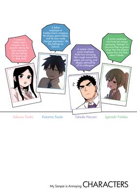 Read My Senpai is Annoying  8 Page 4 in English
