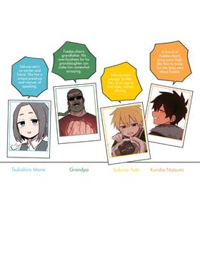 Read My Senpai is Annoying  6 Page 5 in English