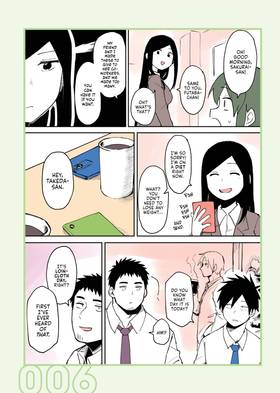 Read My Senpai is Annoying  2 Page 8 in English