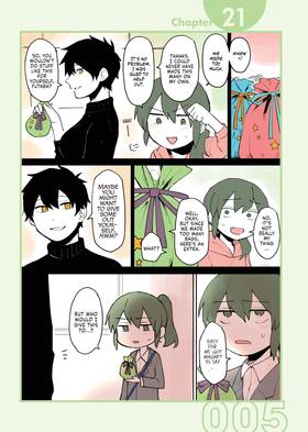 Read My Senpai is Annoying  2 Page 7 in English