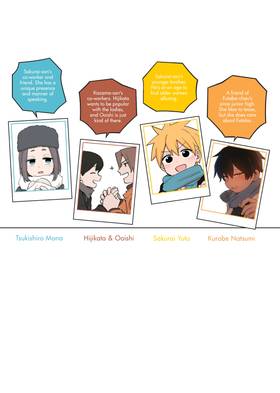 Read My Senpai is Annoying  7 Page 5 in English