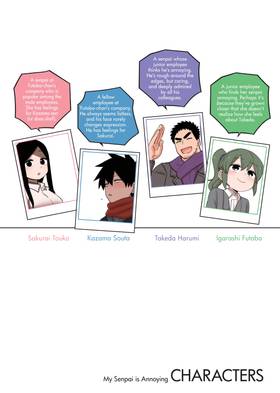 Read My Senpai is Annoying  7 Page 4 in English