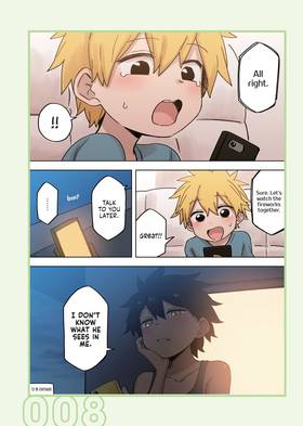 Read My Senpai is Annoying  9 Page 10 in English