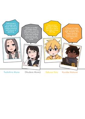 Read My Senpai is Annoying  9 Page 5 in English