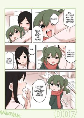 Read My Senpai is Annoying  13 Page 9 in English