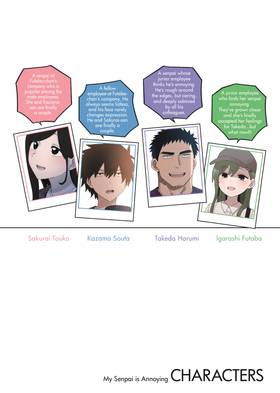 Read My Senpai is Annoying  13 Page 4 in English