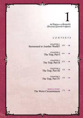 Read My Status as an Assassin Obviously Exceeds the Hero's (Manga)  1 Page 4 in English