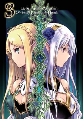 Read My Status as an Assassin Obviously Exceeds the Hero's (Manga)  3 Page 3 in English
