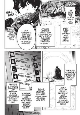 Read My Status as an Assassin Obviously Exceeds the Hero's (Manga)  2 Page 10 in English