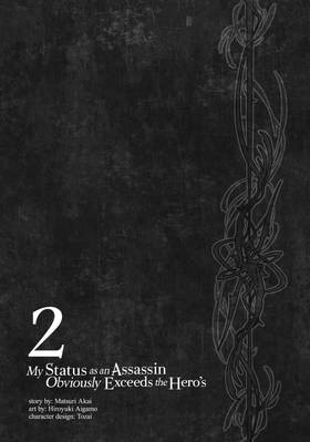 Read My Status as an Assassin Obviously Exceeds the Hero's (Manga)  2 Page 5 in English