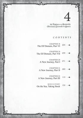 Read My Status as an Assassin Obviously Exceeds the Hero's (Manga)  4 Page 6 in English