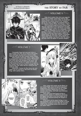 Read My Status as an Assassin Obviously Exceeds the Hero's (Manga)  4 Page 5 in English