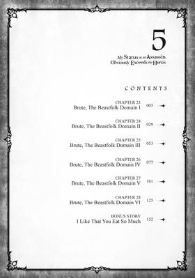 Read My Status as an Assassin Obviously Exceeds the Hero's (Manga)  5 Page 6 in English