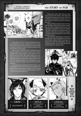 Read My Status as an Assassin Obviously Exceeds the Hero's (Manga)  5 Page 5 in English