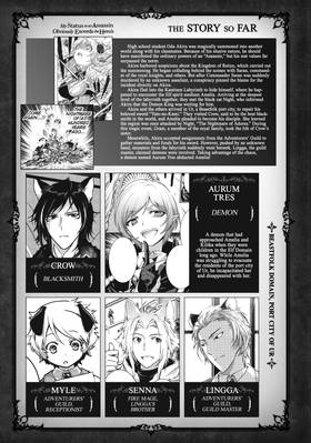 Read My Status as an Assassin Obviously Exceeds the Hero's (Manga)  6 Page 5 in English