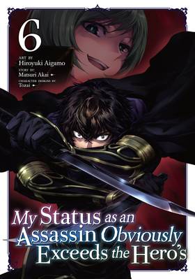 Read My Status as an Assassin Obviously Exceeds the Hero's (Manga)  6 Page 1 in English