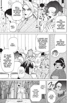 Read My Stepmother and Stepsisters Aren't Wicked  8 Page 9 in English