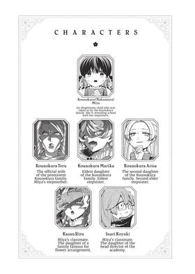 Read My Stepmother and Stepsisters Aren't Wicked  6 Page 5 in English