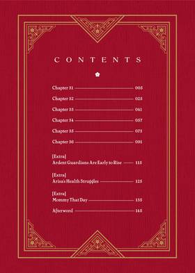 Read My Stepmother and Stepsisters Aren't Wicked  6 Page 4 in English