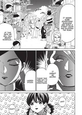 Read My Stepmother and Stepsisters Aren't Wicked  4 Page 9 in English
