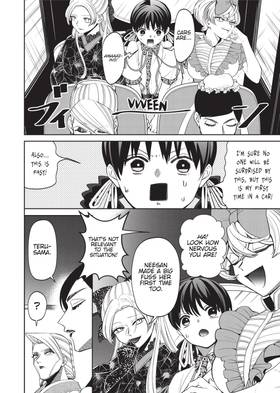 Read My Stepmother and Stepsisters Aren't Wicked  4 Page 8 in English