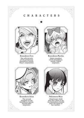 Read My Stepmother and Stepsisters Aren't Wicked  4 Page 5 in English