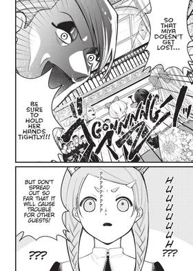 Read My Stepmother and Stepsisters Aren't Wicked  2 Page 10 in English