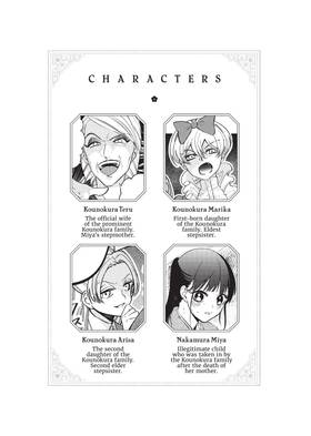 Read My Stepmother and Stepsisters Aren't Wicked  2 Page 5 in English
