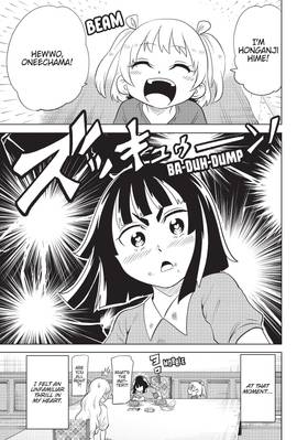 Read Namekawa-san Won't Take a Licking!  4 Page 7 in English