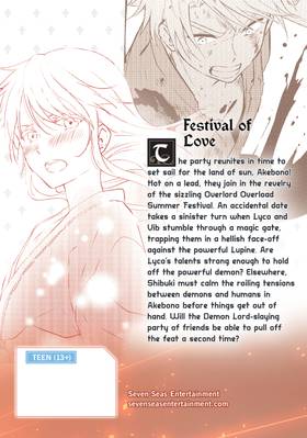 Read Necromance  5 Page 1 in English