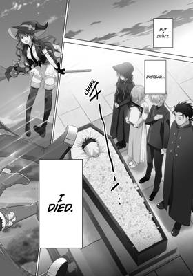 Read Necromance  1 Page 6 in English