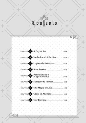 Read Necromance  5 Page 4 in English