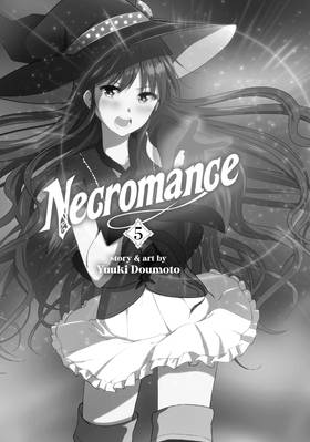 Read Necromance  5 Page 3 in English