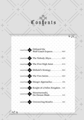 Read Necromance  4 Page 4 in English