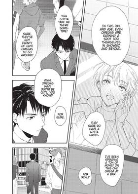 Read No Spicy Romance Allowed!  1 Page 10 in English