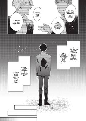 Read No Spicy Romance Allowed!  1 Page 7 in English