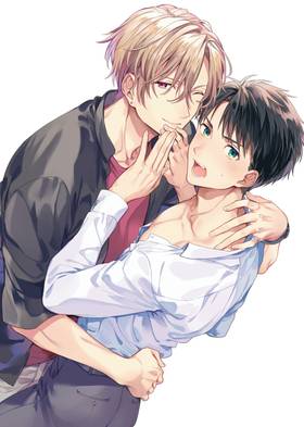 Read No Spicy Romance Allowed!  1 Page 3 in English