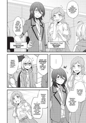Read Now Loading...!  1 Page 10 in English