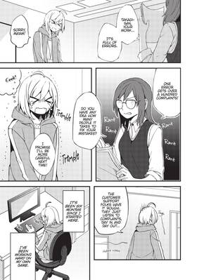 Read Now Loading...!  1 Page 7 in English