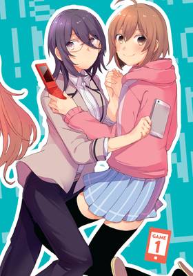Read Now Loading...!  1 Page 4 in English