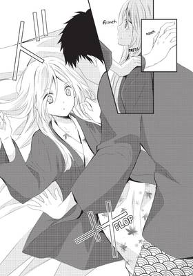 Read NTR: Netsuzou Trap  2 Page 9 in English
