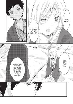 Read NTR: Netsuzou Trap  2 Page 8 in English