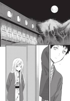 Read NTR: Netsuzou Trap  2 Page 6 in English