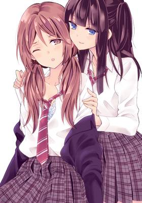 Read NTR: Netsuzou Trap  2 Page 4 in English