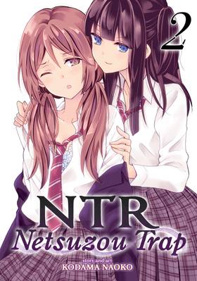 Read NTR: Netsuzou Trap  2 Page 1 in English