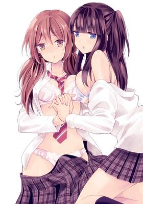 Read NTR: Netsuzou Trap  3 Page 4 in English