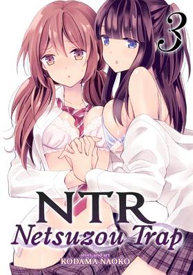 Read NTR: Netsuzou Trap  3 Page 1 in English